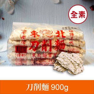 東北 關廟刀削麵 900g/12