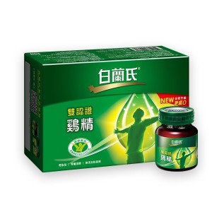 白蘭氏 雞精 70g/72