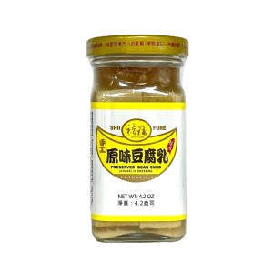 禧福 手工原味腐乳(小) 120g/48