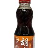 北斗 胡麻油(小) 220ml/12