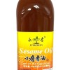 長青 香油(大) 500ml/12