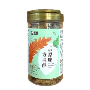 老楊 經典原味方塊酥(小圓罐) 300g/12