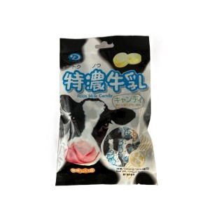 綠得 特濃牛乳糖 100g/20