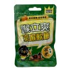 喉立爽 爽喉軟糖(枇杷)12*12 32.5g/144