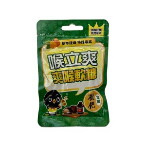 喉立爽 爽喉軟糖(枇杷)12*12 32.5g/144