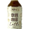 黑松 韋恩咖啡 拿鐵 500ml/24