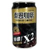 黑松 特濃韋恩咖啡 320ml/24