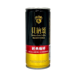 貝納頌 咖啡(經典咖啡) 210ml/24