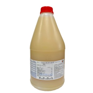 晉紘 乳酸濃縮汁 2.5kg/8