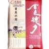 淮揚 金色穗月 精饌白米 10kg