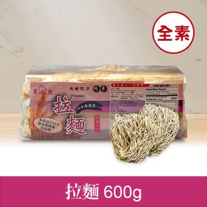 東北 拉麵 600g