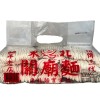 東北 關廟麵(細) 900g