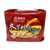 VD Duck Bean-Thread Soup Noodle (4 Pack) 60g*4