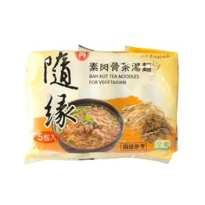 味丹 隨緣素肉骨茶湯麵(5入) 90g*5