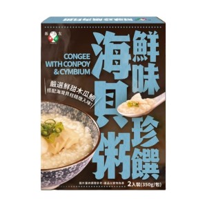 飯友 鮮味珍饌海貝粥 350g*2