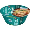 VD Vegetarian Instant Noodle (Satay Tofu Flavour) 91g