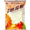 YF Tapioca Starch 1Kg
