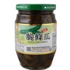HN Pickled Cucumber 69g
