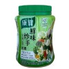 KP Vegetarian Seasoning Powder 240g