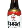 大同 陳年蔭油膏 520ml
