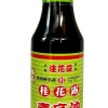 桂花莊 桂花露壺底油 400ml