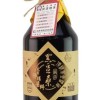 黑豆桑 天然極品古早金豆醬油 550ml