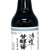 WC Naturally Brewed Soy Sauce 500ml