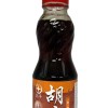 北斗 胡麻油(小) 220ml