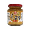 SC Sesame Paste 270g