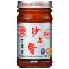 牛頭牌 沙茶醬(小) 127g