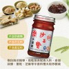 牛頭牌 沙茶醬(小) 127g