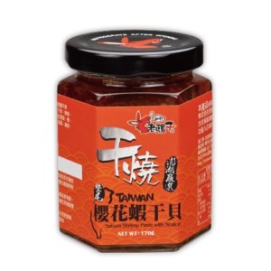 老騾子 干燒櫻花蝦干貝 170g