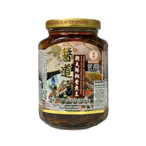 华南 酱道朝天鲜椒香鱼王 350g