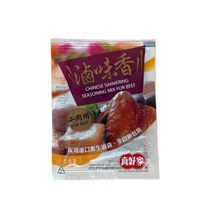 真好家 滷味香(牛肉用) 8g