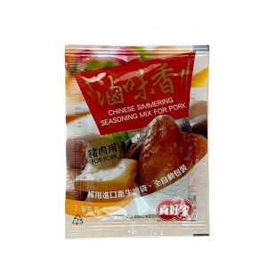 真好家 滷味香(豬肉用) 8g