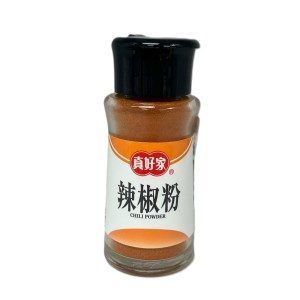JHJ Chilli Powder 22g