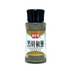 JHJ Black Pepper with Salt 45g