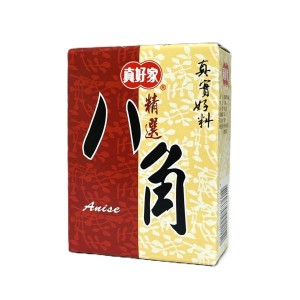 JHJ Dried Star Anise 36g