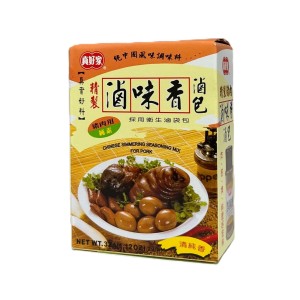 JHJ Chinese Simmering Seasoning Mix for Pork 32g