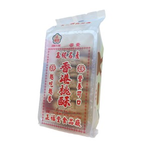 正福堂 香港桃酥 175g