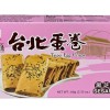 義美 台北蛋卷 黑芝麻口味 66g