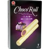 義美 巧克卷(香芋) 137g
