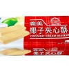 I-Mei Coconut Cream Wafers 152g