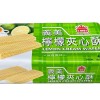 I-Mei Lemon Cream Wafers 152g