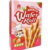 I-Mei Wafer Roll (Strawberry Flavour) 187g