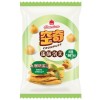 I-Mei Crunpuff (Basil Flavour) 25g