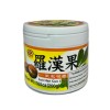 LD Throat Lozenges (Loquat Throat Drop) 200g