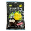綠得 海鹽薄荷糖(檸檬味) 75g