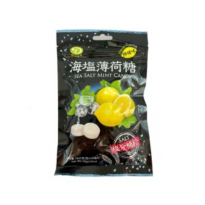 綠得 海鹽薄荷糖(檸檬味) 75g