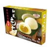 Royal Family Mochi (Durian Flavour) 210g